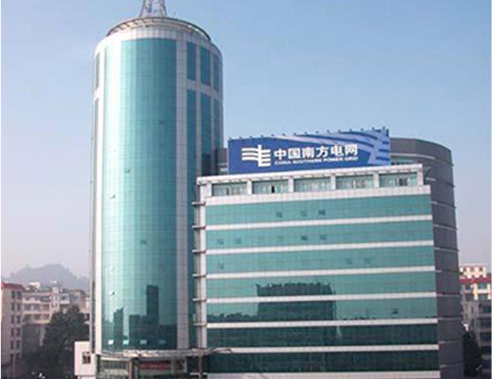 李沧南方电网