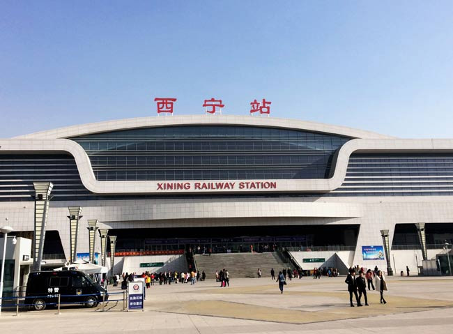 李沧西宁高铁站
