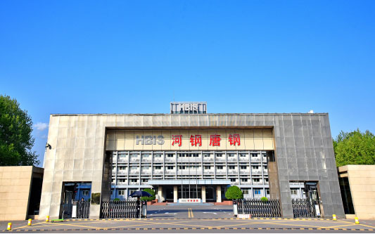 李沧河北唐山钢铁集团